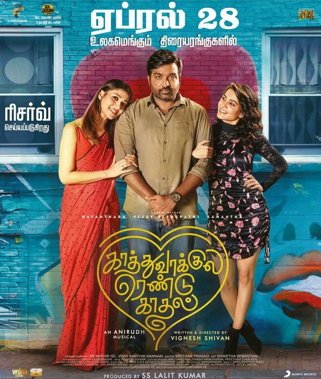 Kaathu Vaakula Rendu Kaadhal