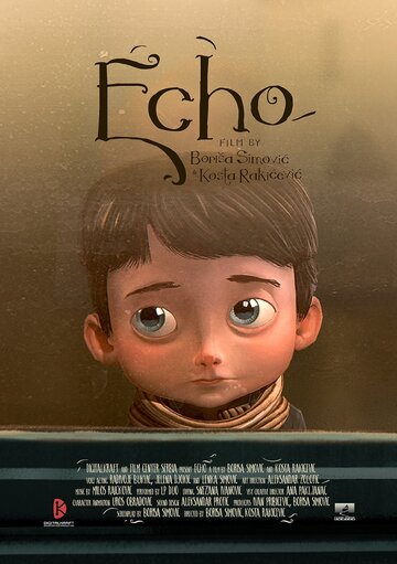 Echo