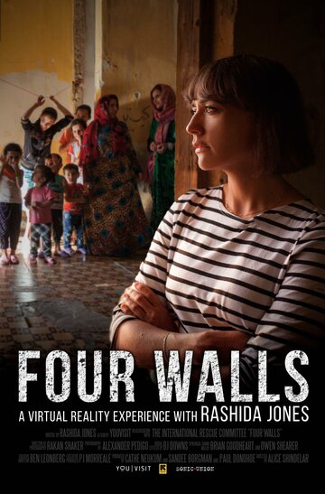 Four Walls