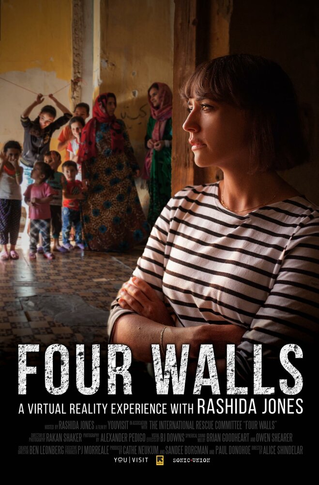 Four Walls