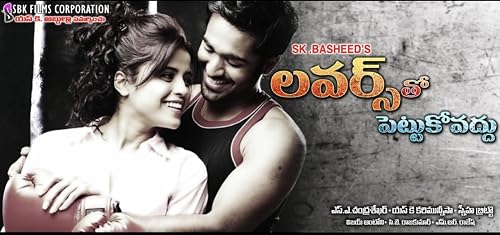 Lovers Tho Pettukovaddhu