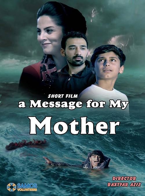 A Message for My Mother