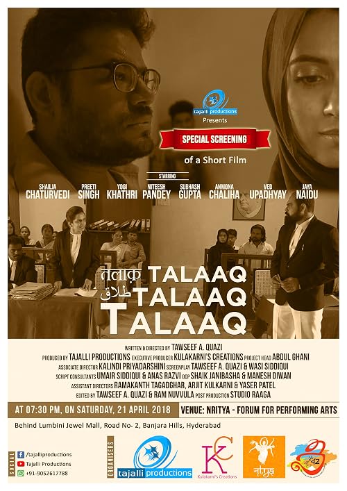 Talaaq Talaaq Talaaq