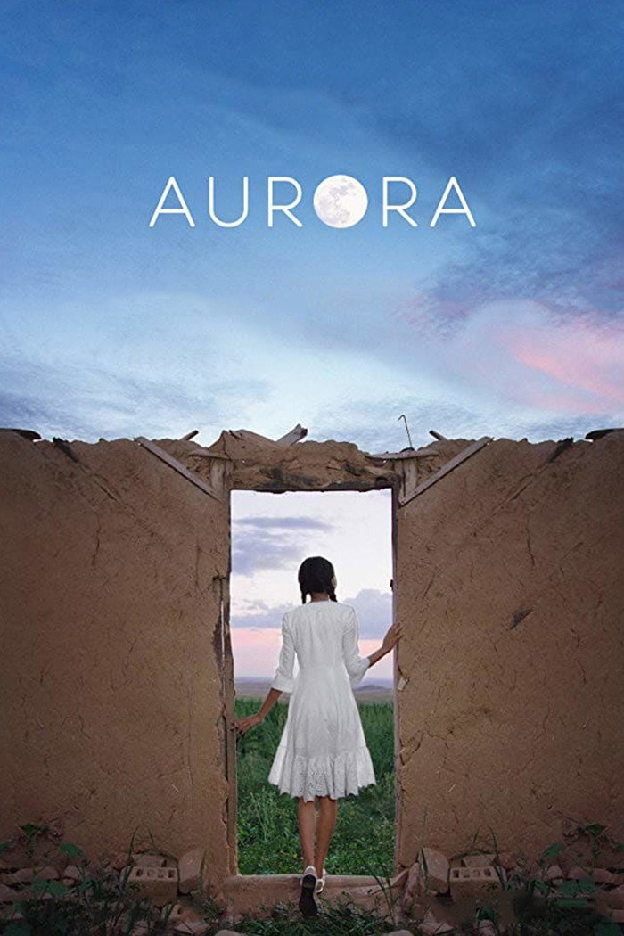 Аврора