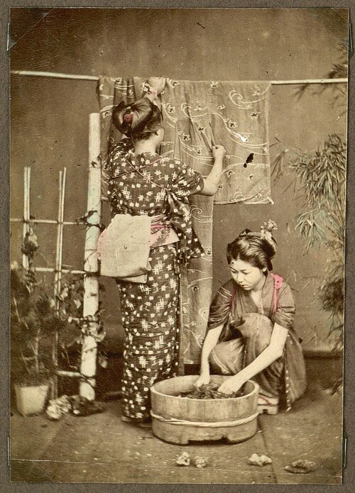 Japanese Laundry