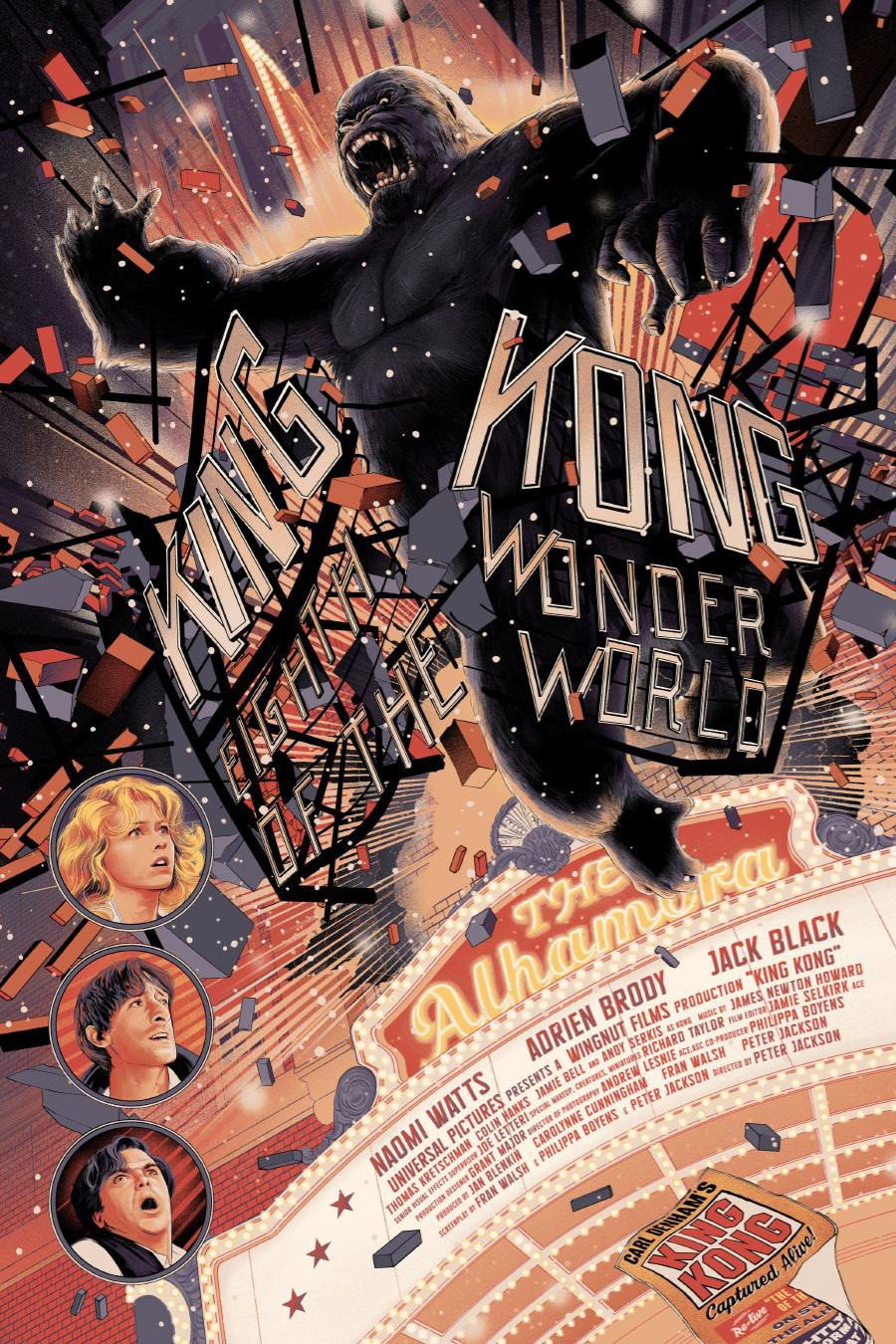 King Kong