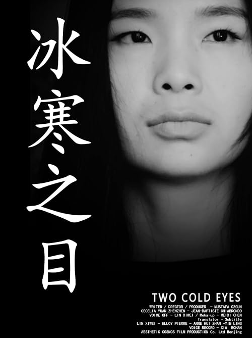 Two cold Eyes