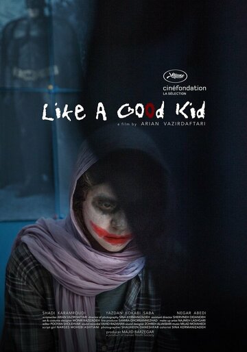 Like a Good Kid: Mesle Bache Adam