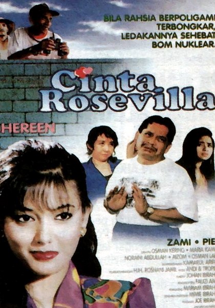 Cinta rosevilla