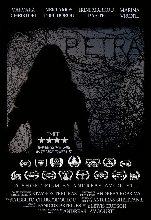 Petra