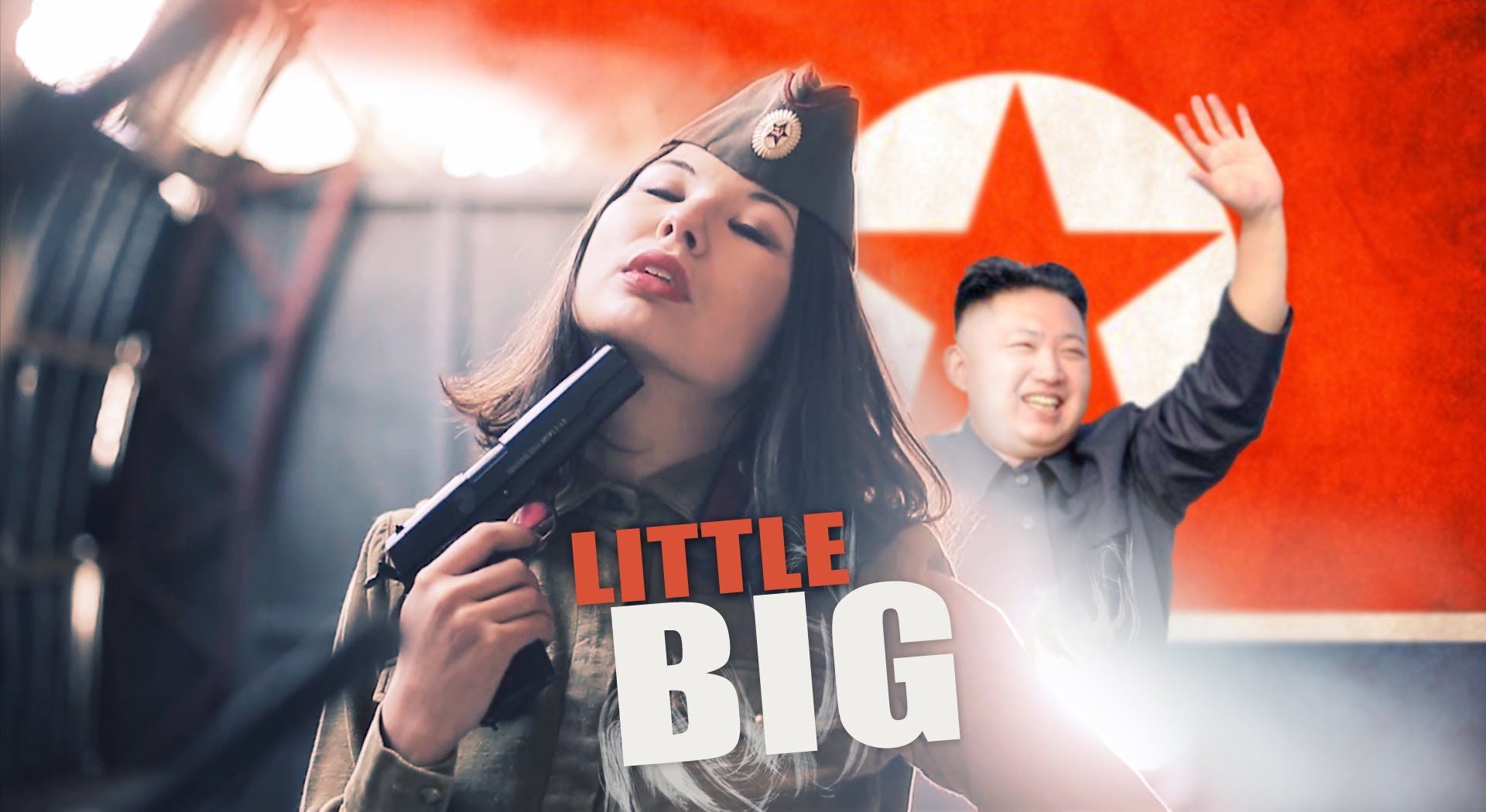 Little Big: We Will Push the Button