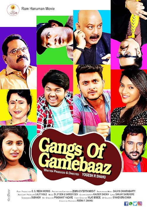 Gangs of Gamebaaz