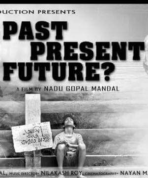 Past Present Future