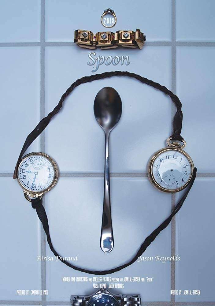 Spoon
