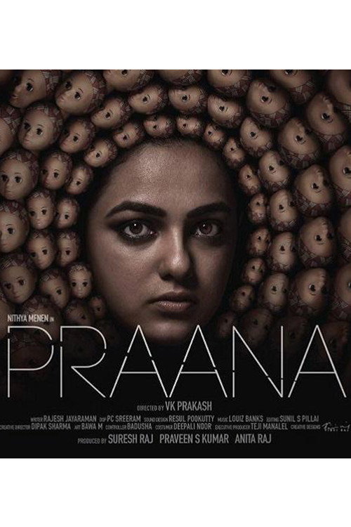Praana