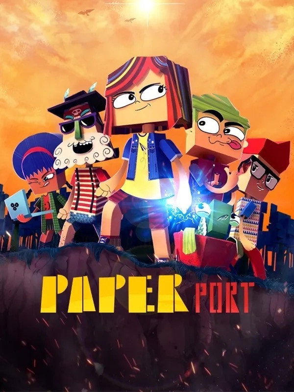 Puerto Papel