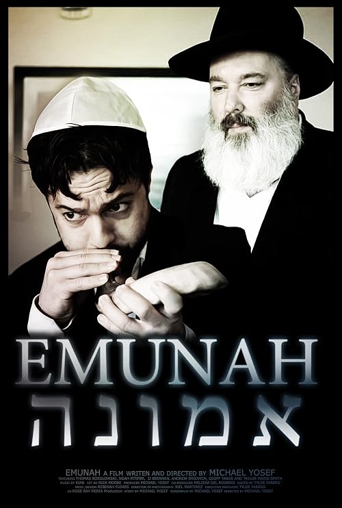Emunah