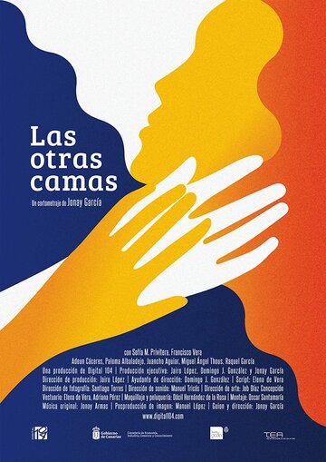Las otras camas