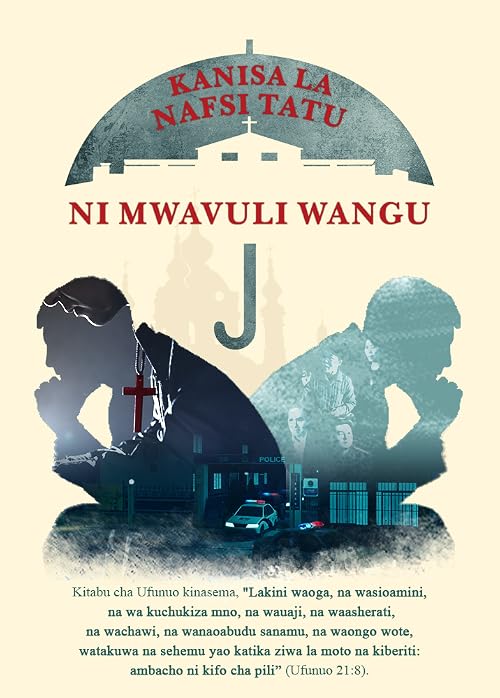 Kanisa la Nafsi Tatu ni Mwavuli Wangu