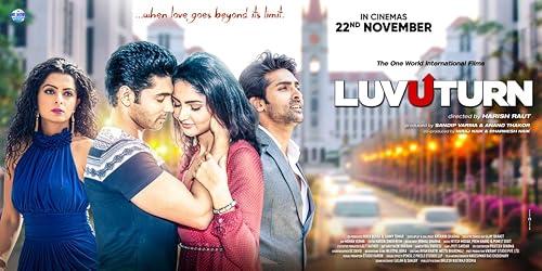 LuvUTurn