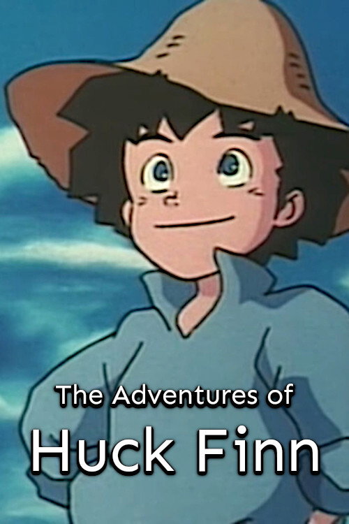 Huckleberry Finn Monogatari