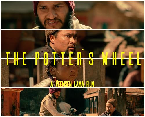 The Potter's Wheel