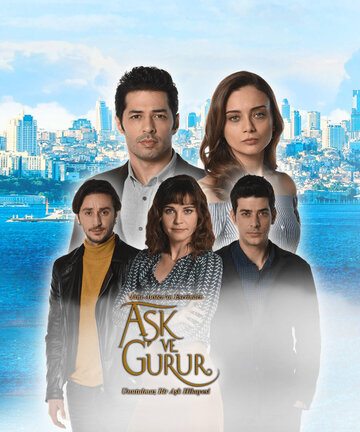 Ask ve Gurur
