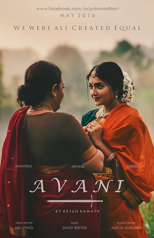 Avani
