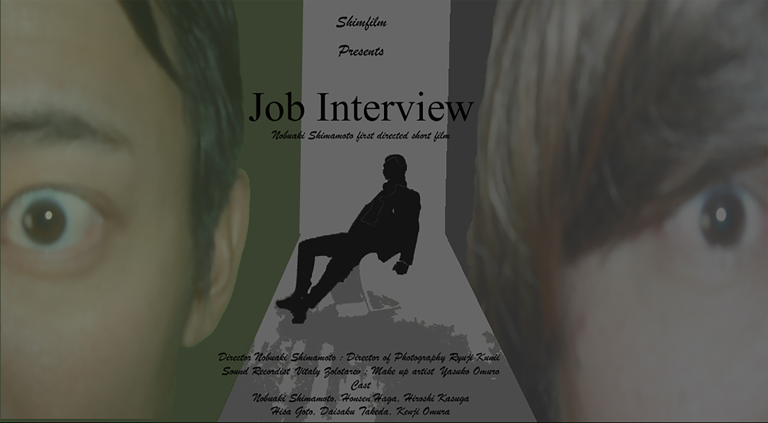 Job Interview