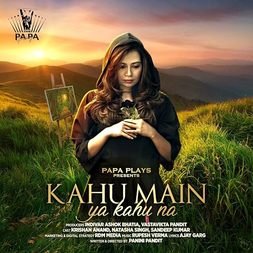 Kahu Main Ya Kahu Na