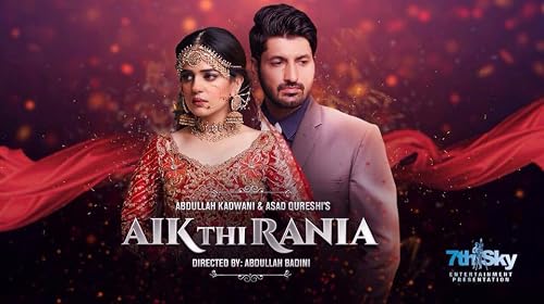 Aik thi rania