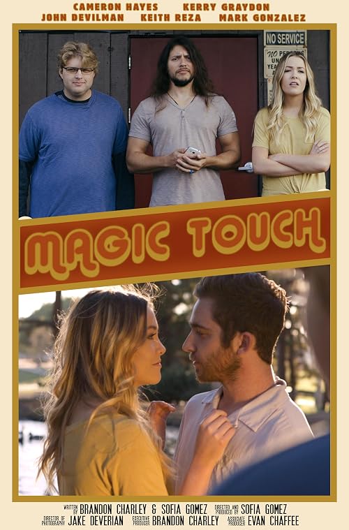 Magic Touch