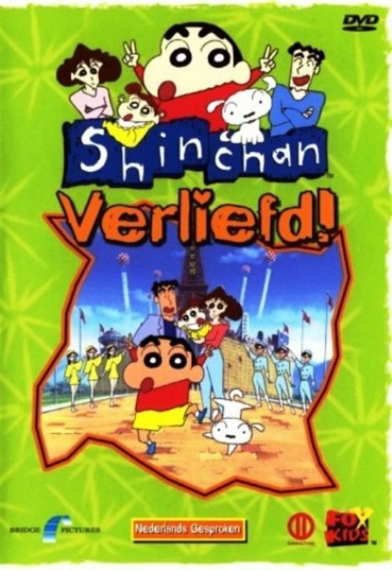 Shinchan