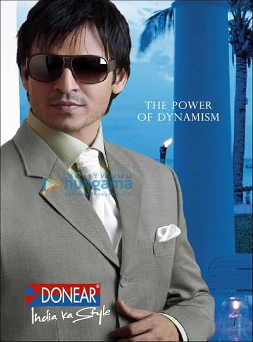 Donear Commercial