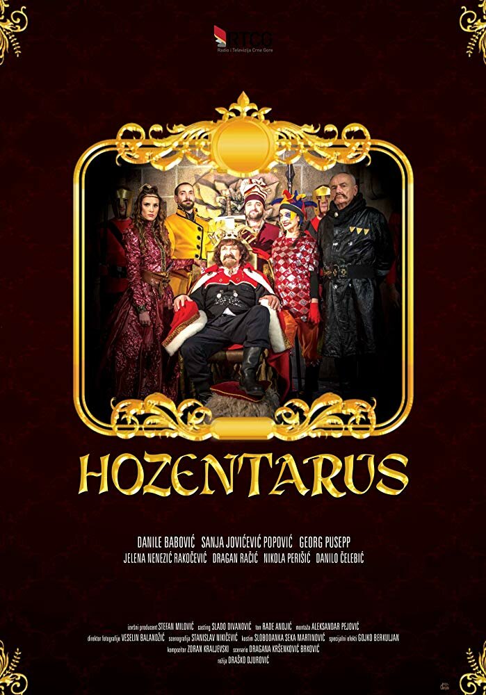 Hosentaurus