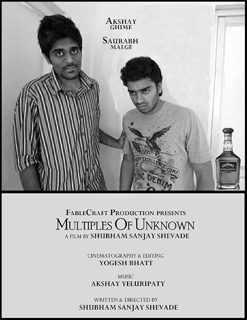 Multiples of Unknown