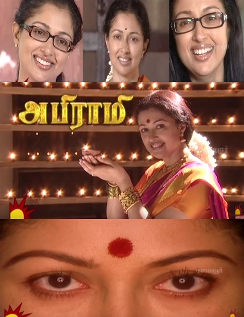 Abirami