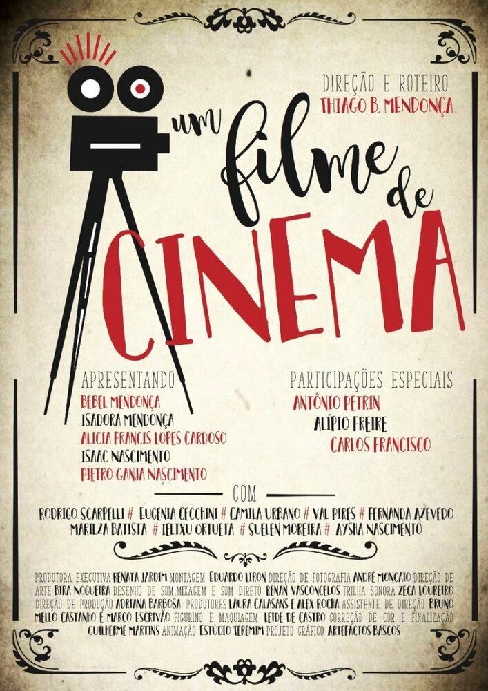 A Film of Cinema
