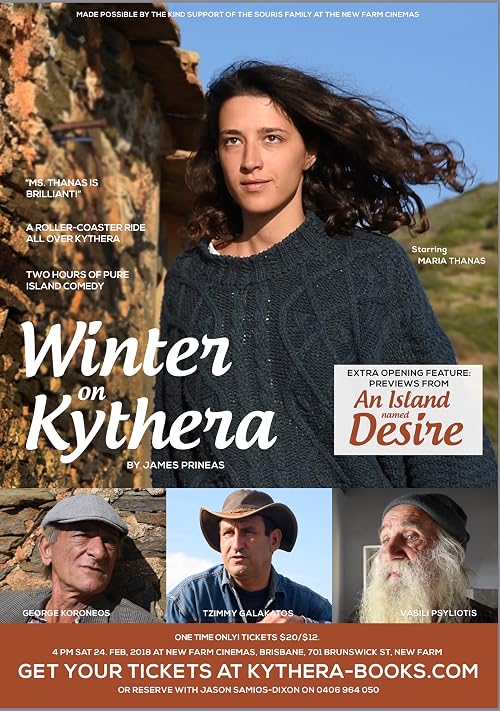 Winter on Kythera