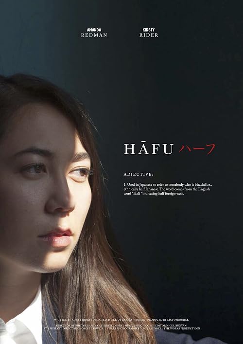 Hafu