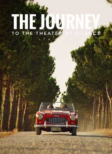 The Journey to the Theatre of Silence