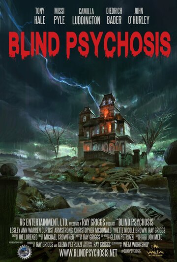 Blind Psychosis