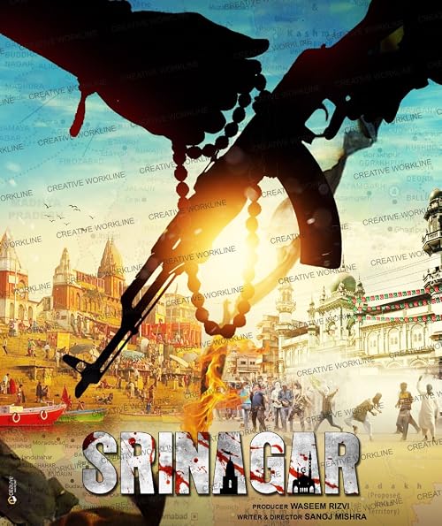 Srinagar