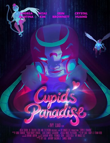 Cupid's Paradise