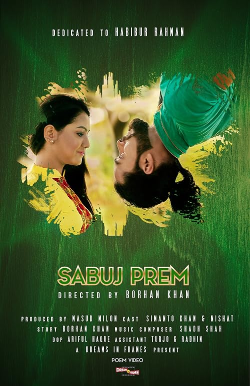 Sabuj Prem The Green Love