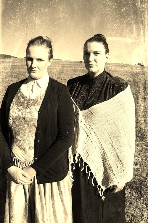 The Boe Sisters