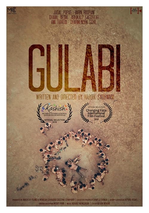 Gulabi!