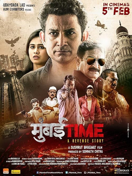 Mumbai Time: A Revenge Story