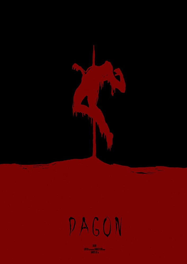 Дагон