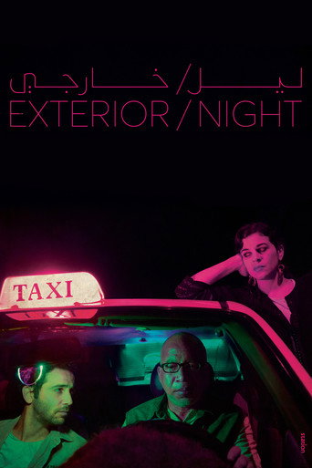 EXT. Night